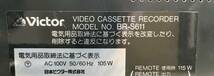 ◇オーディオ機器◆Vivtor ビクター BR-S611 VIDEO CASSETE RECORDER ビデオ カセット レコーダー 通電確認済_画像3