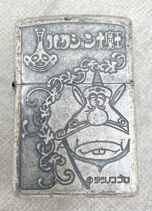 ☆ライター★ZIPPO ジッポー ハクション大魔王 タツノコプロ オイルライター シルバー 喫煙具 