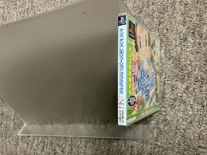 ★新品.未開封★PSダンスダンスレボリューション フィフスミックス Dance Dance Revolution 5thMIX 。コナミ