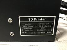 【ジャンク】HICTOP 3Dプリンタ CREALITY 3D CR-10 通電のみ確認　動作未確認　付属品付き 現状品_画像6