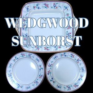 WEDGWOODウエッジウッド　サンバーストB＆B 大皿×1枚、プレート×2枚 デザートプレート 洋食器