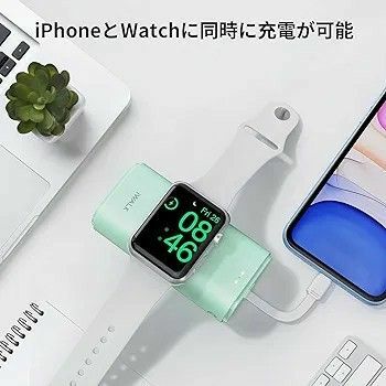 Apple Watch充電器 モバイルバッテリー ワイヤレス充電 アップルウォッチ9000mAh大容量 ケーブル内蔵 