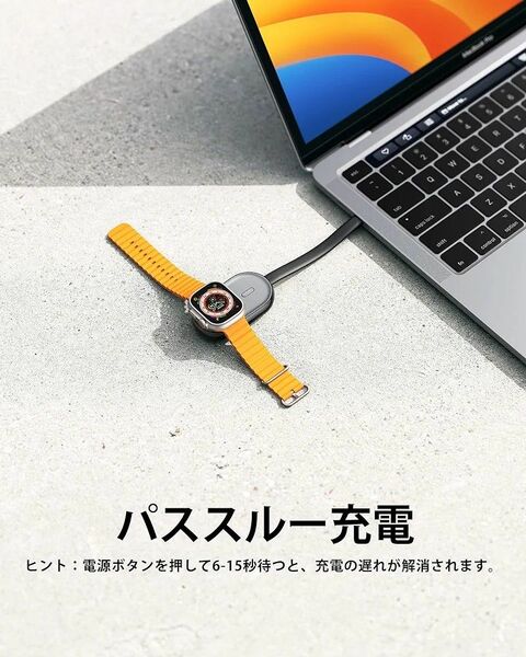アップルウォッチ 充電器 VEGER Apple Watch 