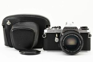 【実用外観美品】Pentax ペンタックス ME シルバー フィルム一眼カメラ / SMC PENTAX-M 1.4 50mm MFレンズ #781-1