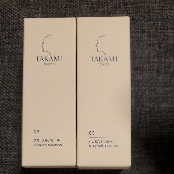 タカミスキンピール 30ml 2箱 TAKAMI タカミ 導入美容液 角質