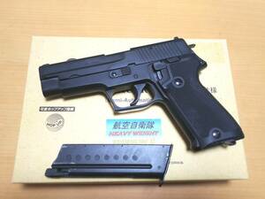 tanakaSIG SAUER P220 aviation self .. heavy weight to VERSION 2 gas leak gas blowback 