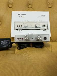 合研LAB GK06SPU/合研ラボ MC専用フォノイコライザー
