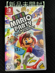 スーパーマリオパーティ Switch ソフト 任天堂 Nintendo マリオパーティ MARIO ニンテンドースイッチ