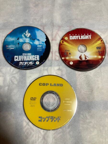 【セル版】デイナイト・コップランド・クリフハンガー シルベスタスタローン主演 3作 DVD 洋画