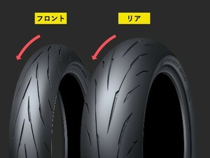 【ダンロップ　Q5A】110/80ZR18　（58W）　チューブレス　フロント用　1本