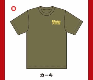 新品未使用 ごぶごぶフェス Tシャツ M カーキ