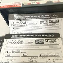 m45/60★1円〜 京商 ミニッツ オートスケールコレクション スカイライン GT-R KPGC10 レッド_画像7