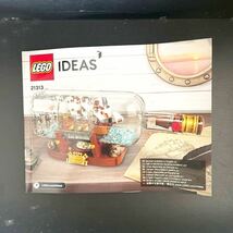 w27★1 円〜 LEGO レゴ 21313 アイデア シップ・イン・ボトル IDEAS Ship in Bottle /現状・組済品_画像10