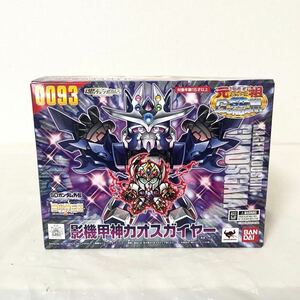 m8/80*1 иен ~ нераспечатанный Bandai родоначальник SD Gundam world SD Gundam вне . машина . бог легенда . машина . бог Chaos ga year 