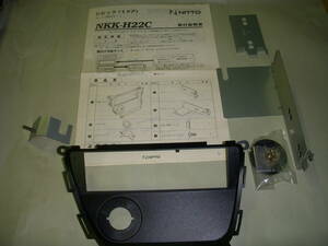 【未使用長期在庫品】日東工業 NKK-H22C カーオーディオ 取付キット ホンダ　EFシビック3ドア　S62/9~H3/9 旧車