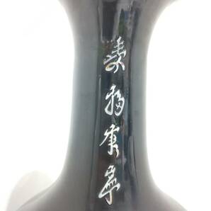 58104F★中古 韓国 螺鈿細工 花瓶 飾り壺 高さ34㎝の画像3