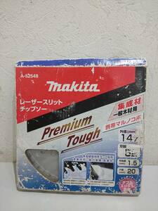 58276★新品未使用 マキタ makita プレミアムタフコーティングチップソー A-52548 刃数52 外径147mm 一般木材用