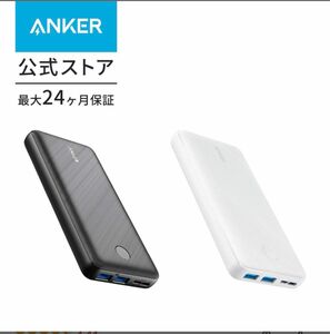 ジャンク品　ANKER モバイルバッテリー Anker モバイルバッテリー