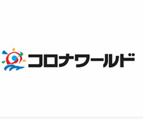 コロナワールド　電子チケット 映画鑑賞券 大人2枚　2024/9/30 c 即応可能！