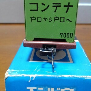 ENDO コラ１ 中古品 HOゲージ A’の画像6