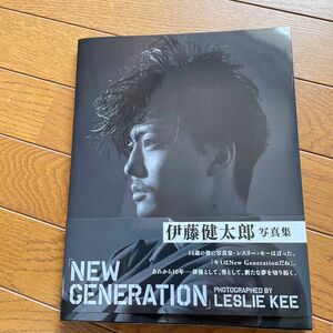 伊藤健太郎　「NEW generation」写真集　＋生写真、GAP広告