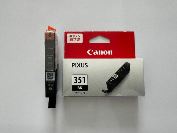 Canon 351 インクカートリッジ　2個セット　純正　ブラック　BK PIXUS