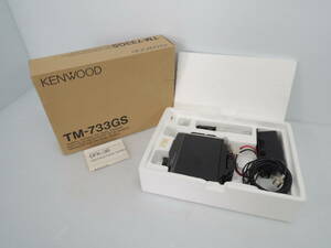 ^KENWOOD Kenwood 144/430MHz High Power машина TM-733GS коробка есть принадлежности имеется радиолюбительская связь рация контейнер работоспособность не проверялась / управление 9542A23-01260001