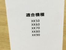 キャノン インクカートリッジ ブラック 大容量 N10 2本組_画像4