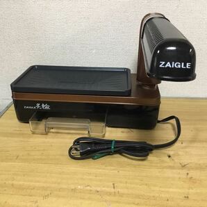 ZAIGLE 炙輪 ゴールド 家庭用焼肉 の画像8