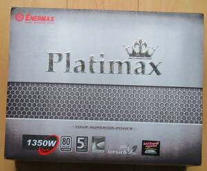 【ENERMAX】 Platimax 80PLUS PLATINUM 1350W 　EPM1350EWT【ATX電源】