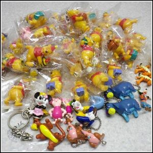 KB-3* Disney Pooh other key holder set sale Pooh 39 piece * figure mascot attaching ball chain key holder 