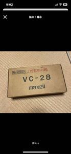 maxell VC-28 wooden original cabinet 