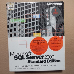 Microsoft SQL Server 2000 Standard Edition １プロセッサ ライセンス