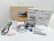 Canon コンパクトデジタルカメラ PowerShot A470 中古 パワーショット シルバー キャノン カメラ本体 付属品 _画像1