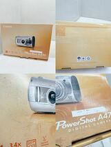 Canon コンパクトデジタルカメラ PowerShot A470 中古 パワーショット シルバー キャノン カメラ本体 付属品 _画像9