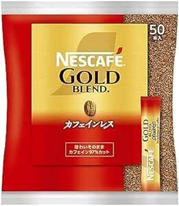ネスレ 業務用 ネスレ業務用 スティックコーヒー ネスカフェ ゴールドブレンド カフェインレス 2g×50