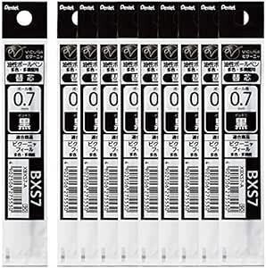 ぺんてる 多機能ボールペン替芯 ビクーニャ 0.7mm XBXS7-A 黒 10
