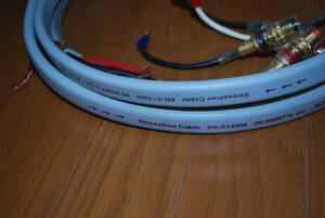 ACROLINK 6N-S1400Ⅱ speaker cable 2 ps 