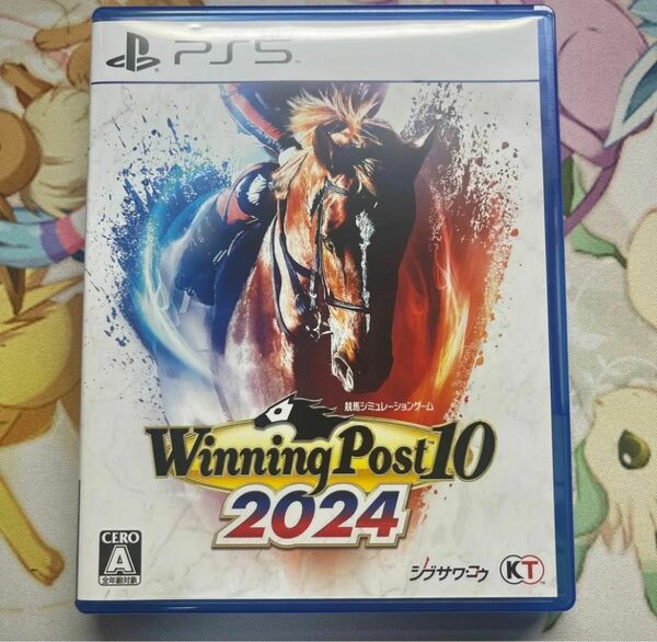 PS5 ウイニングポスト10 2024 ソフト