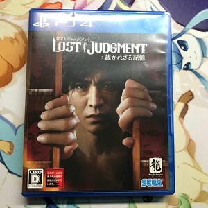 【PS4】 LOST JUDGMENT:裁かれざる記憶　ロストジャッジメント