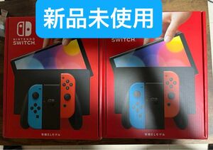 新品未使用　Nintendo Switch 有機ELモデル ネオンブルー ネオンレッド　２台セット 有機el