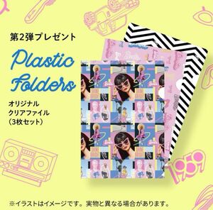 ワタシプラス×Barbie クリアファイル 資生堂 バービー コラボ