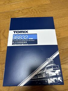 TOMIX N gauge 98832chiki5500 JR запад день основная спецификация 12 обе комплект превосходный товар 