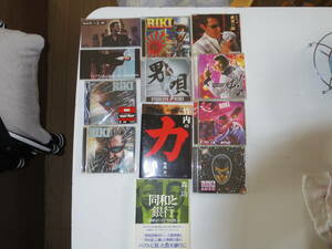 竹内力・RIKIのCD・DVDと書籍と関連書籍