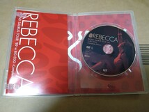 中古品 DVD REBECCA BLOND SAURUS 89 in BIG EGG Conplete Edition _画像2