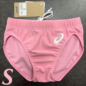アシックス　女子陸上レーシングショーツ　ピンク単色　Sサイズ　新品　