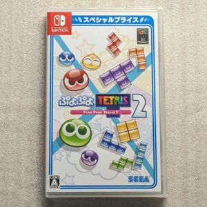 新品未開封 Switch ぷよぷよテトリス2 スペシャルプライス