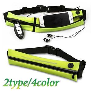  running pouch waist bag belt bag super light weight Jim walk yoga mountain climbing cycling earphone hole waterproof reflector nighttime man and woman use 