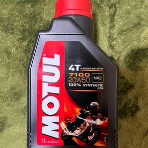 MOTUL モチュール 4Tエンジンオイル 7100 20W-50