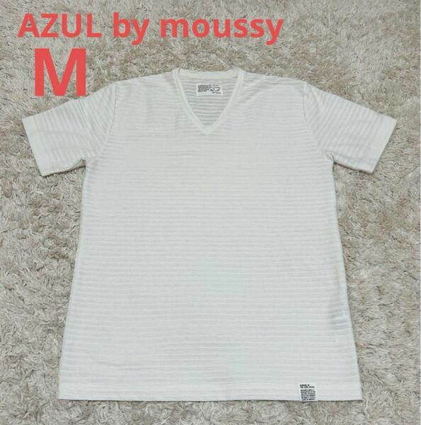 アズールバイマウジー　メンズ　白　ホワイト　Tシャツ　シンプル　半袖　M